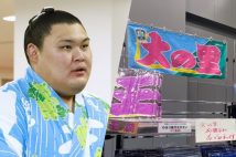 《凄まじい売れ行き》新横綱・大の里グッズが軒並み品切れ「大量に仕入れたタオルが4日目で一時完売」名古屋新会場の嬉しい悲鳴　一方で年配の好角家からは「売店が遠い」の嘆きも