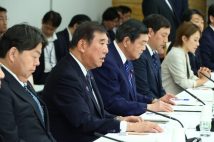 石破政権「地方創生2.0」交付金のムダ遣い　電車が2時間に1本の駅前に10億円のハコモノ建設も…内容を精査せずにバラ撒く政府の姿勢を問題視
