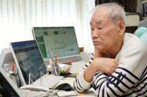 【資産20億円超】89歳現役トレーダー藤本茂氏がトランプ関税「25％」の表明に、「ホンマにむちゃくちゃやけど、投資家にとっちゃこれ以上ないチャンスや」と心中を明かす