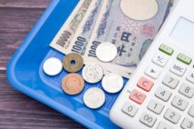 日清食品HDのような“値上げ巧者”の銘柄とのんびり付き合う　元証券アナリスト・さかえだいくこさんが「消費者にありがたくない値上げが投資家には歓迎すべきこと」と説く理由