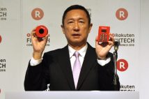 【通信キャリア業界の高額役員報酬を調査】最大手NTTより楽天やソフトバンクが高額報酬　スマホ事業のシェアと“逆転”現象