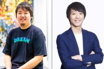 【28歳で資産448億円も】平成生まれの保有株億万長者の共通項　タイミー創業者は乳業会社、BASE創業者は洋服店を家族が経営…商売人家系で生まれる「ビジネスの着想と経営センス」