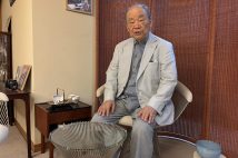 イセ食品グループ創業者で元会長の伊勢彦信氏