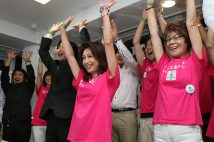 石破内閣の看板大臣の1人、三原じゅん子・こども政策担当相（時事通信フォト）