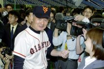 ミスターが田園調布の自宅で見せた“素顔”とは（時事通信フォト）