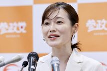 これまでジャズ歌手などとしても活動してきた参政党・さや氏（写真／共同通信社）