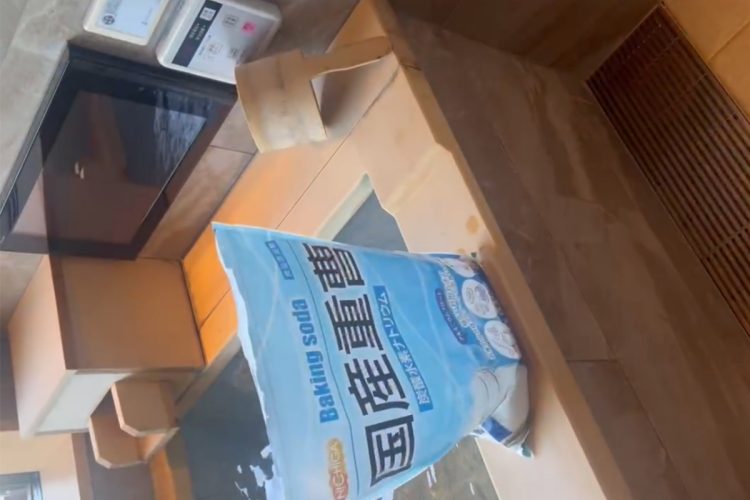 部屋風呂は水道水に重曹を混ぜていたという(従業員提供)