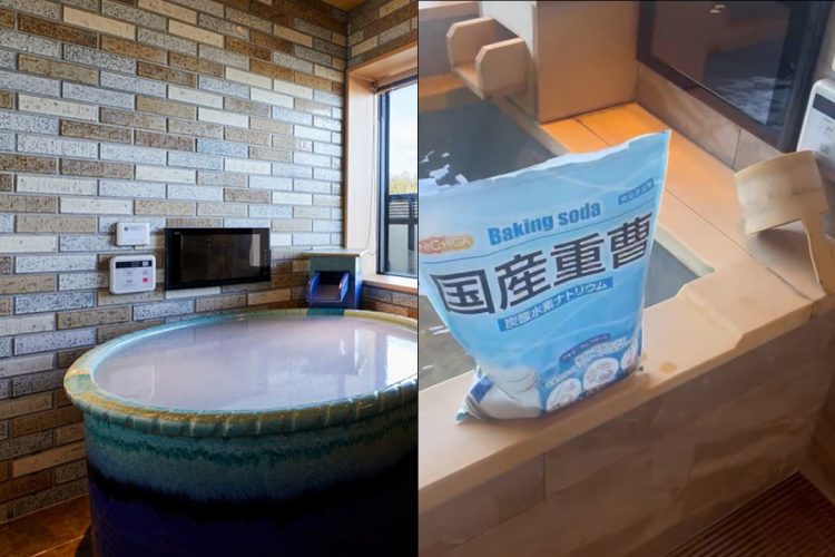 「池田温泉旅館 たち川」の部屋風呂に「温泉偽装疑惑」。左はHPより（現在は削除済み）、右は従業員提供