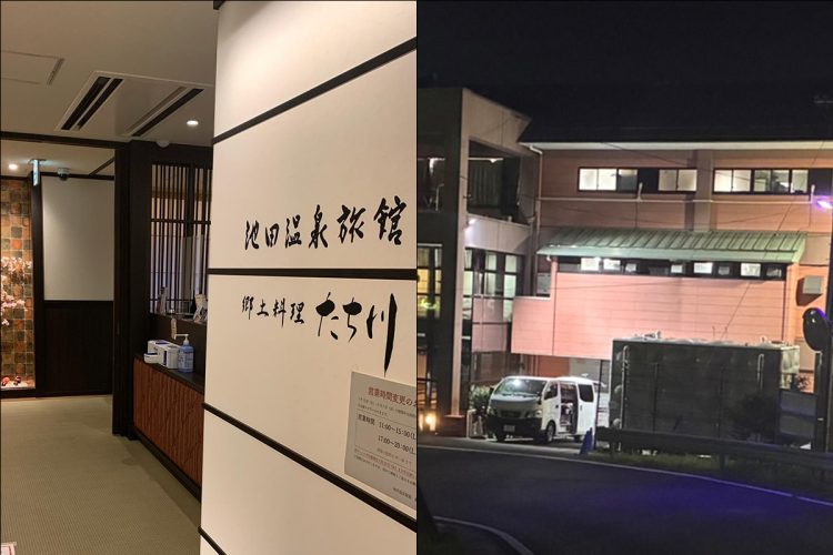 岐阜の「池田温泉旅館 たち川」が突然の閉鎖、事業者が夜逃げした(左は旅館のInstagramより)