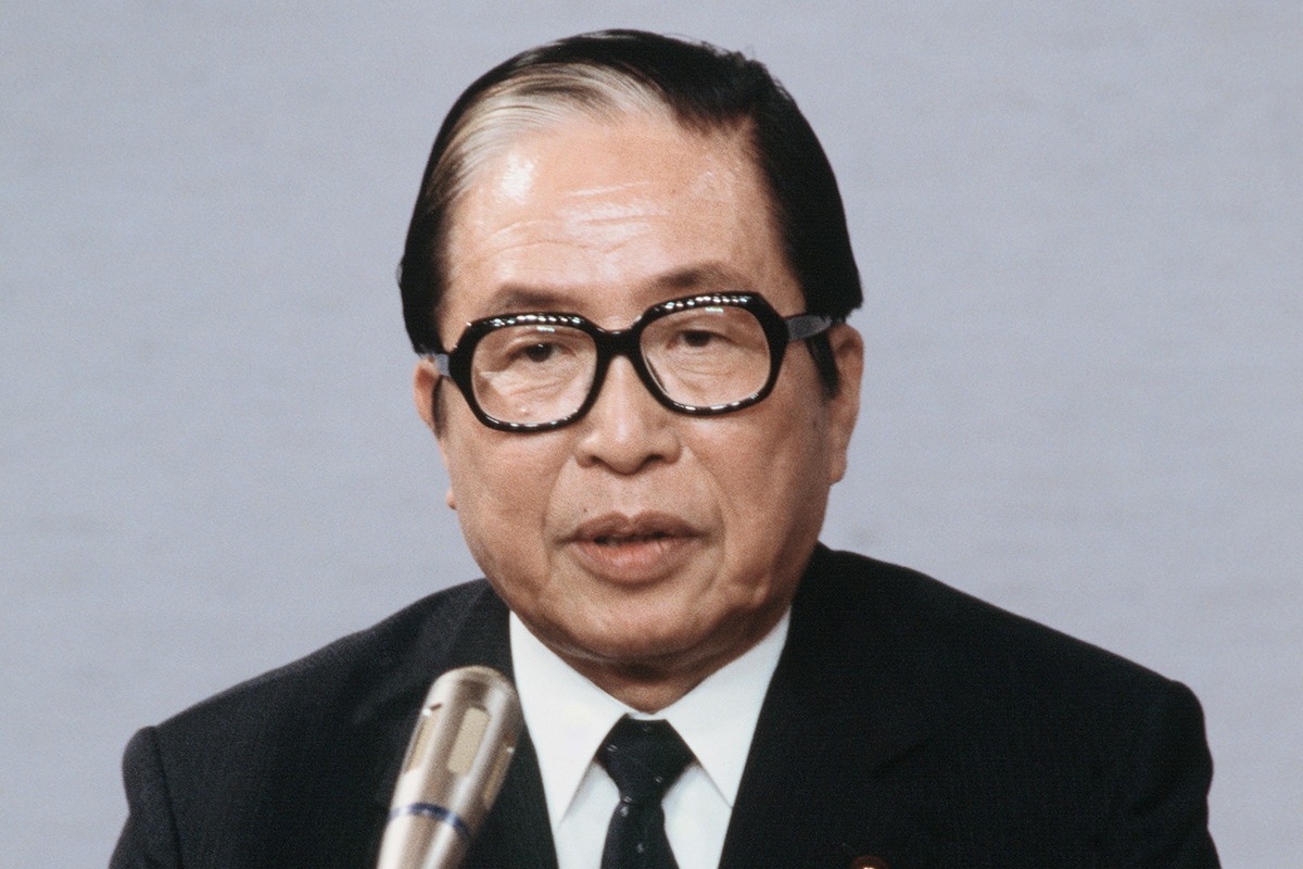 戦後歴代首相揮毫集 戦後歴代首相揮毫集 - メルカリ