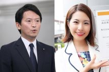 公選法違反の疑いで刑事告訴され、書類送検された斎藤知事（左：時事通信フォト）と折田楓氏（右：本人SNS）