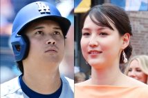 大谷と真美子さんを支える「絶対的味方」の存在とは