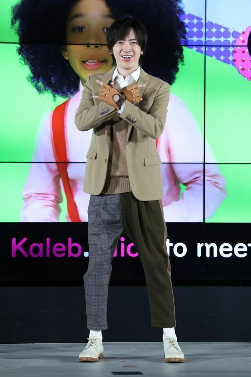 DAIGO