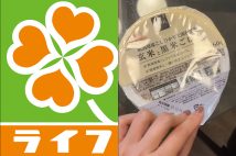 スーパー「ライフ」製品が回収の騒動に発展（左は「ライフ」ホームページより、みぎはSNSより）