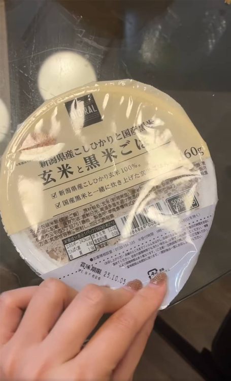 動画がSNS上で拡散