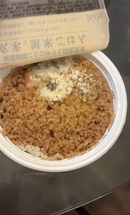 一部が白く変色しているように見える（SNSより）