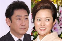 中村芝翫の実家で、「別れた」はずのAさんの「誕生日会」が今年も開催された