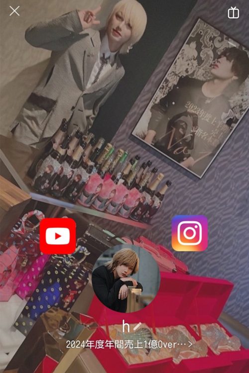 LINEでは態度が急変していたという（知人提供）