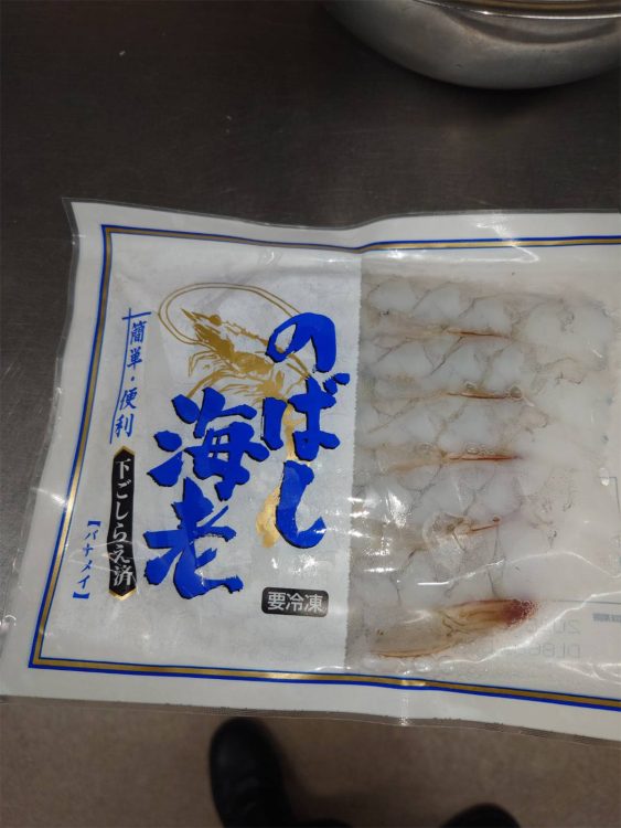 「赤エビ」と称してバナメイ海老を仕入れていたという(従業員提供)