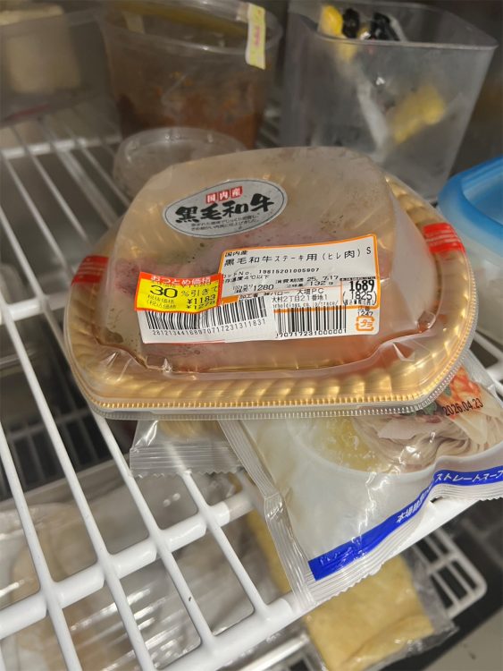 スーパーで買ってきたものを飛騨牛と偽装していた(従業員提供)