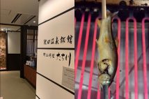 夜逃げした「郷土料理 たち川」に、食品偽装があったという（左はinstagramより、右は従業員提供）