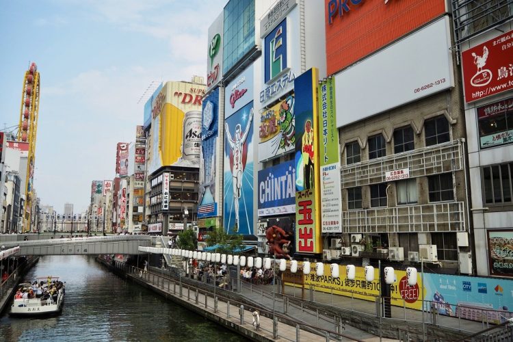 大阪・道頓堀