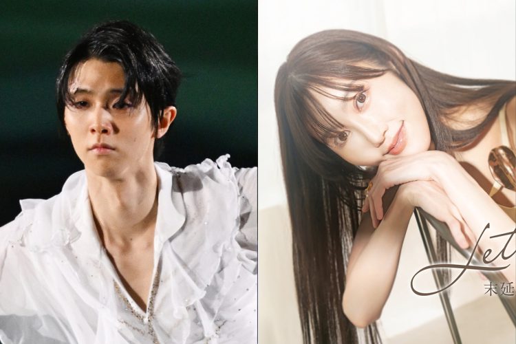 羽生結弦の元妻・末延麻裕子さんがニューシングル『Letter』をリリース（写真・左／AFLO、写真・右／Xより）