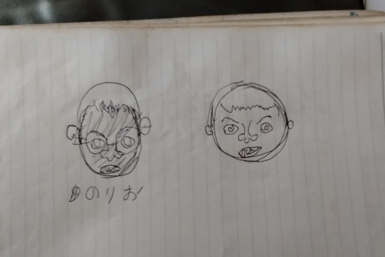 1985年の山中氏の手帳に残されていた、美穂さんの落書き(山中氏の似顔絵)