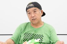 「ビッグダディ」こと林下清志さん(60)