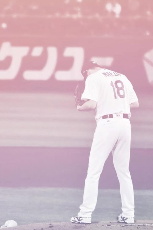 8月6日に広島への思いを投稿した前田投手（Instagramより）