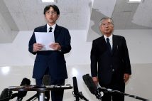 8月10日に史上初となる大会期間中の不祥事による出場辞退を発表した会見