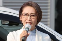 大臣としての資質が問われる(写真/共同通信社)