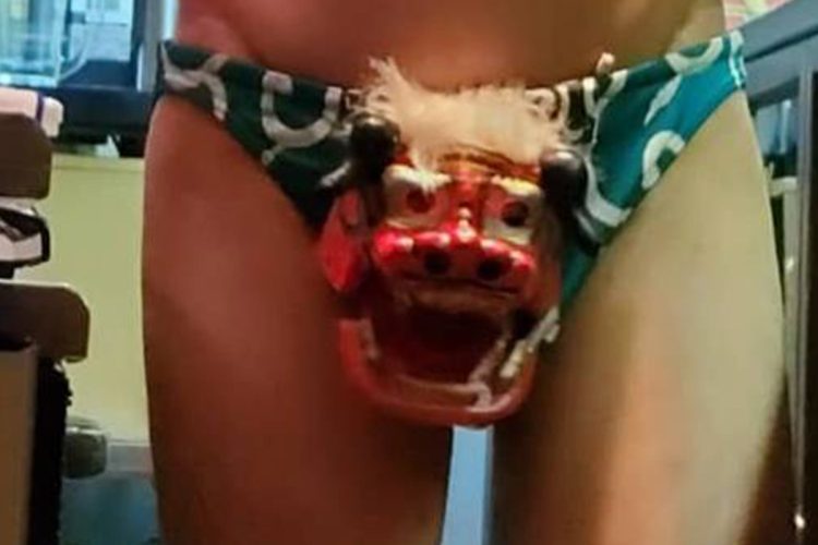 小道具の獅子舞パンツ