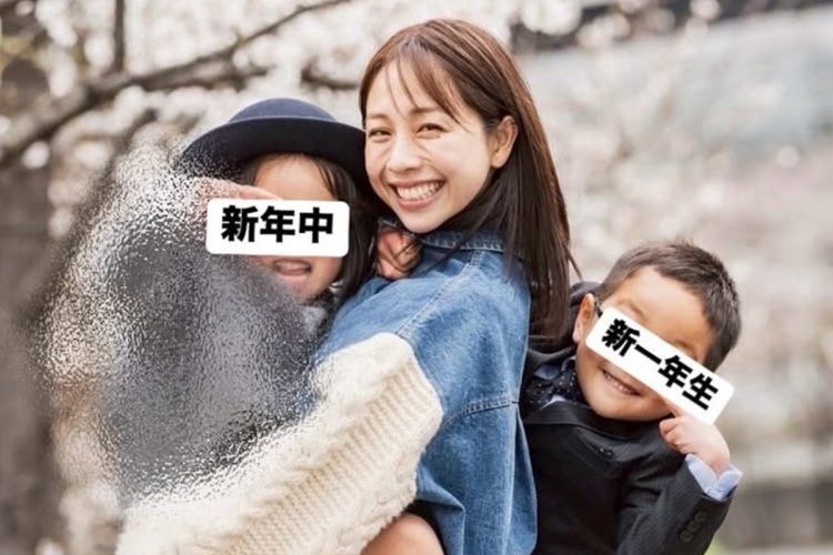 小学1年生・長男と年中・長女の2児の母として子育てに奮闘している