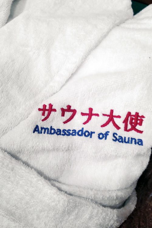 タナカ氏は、公益社団法人日本サウナ・スパ協会が認定する日本唯一の「サウナ大使」だ