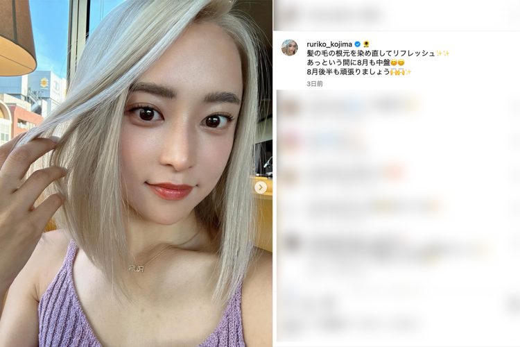 インスタグラムへの投稿も徐々に増えてきた（小島のインスタより）
