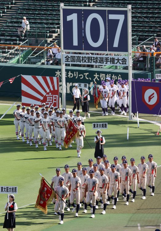第107回全国高校野球選手権大会（時事通信フォト）