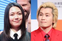 二階堂ふみとメイプル超合金・カズレーザーが結婚