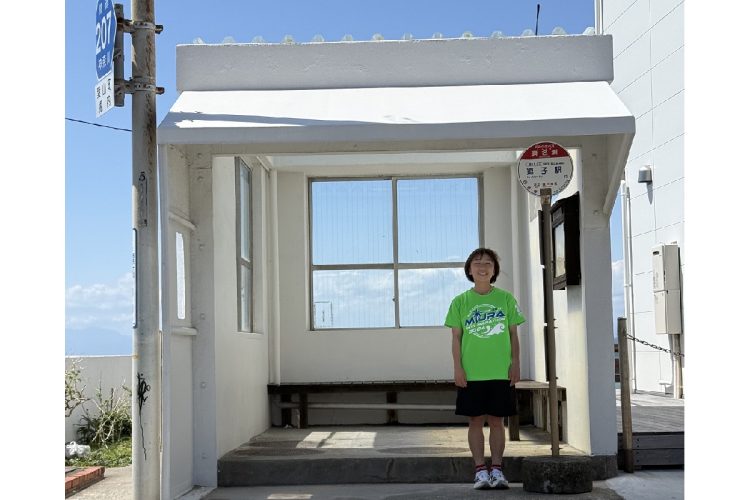 三浦半島移住企画はオーディションで勝ち取った(高橋成美さん提供)