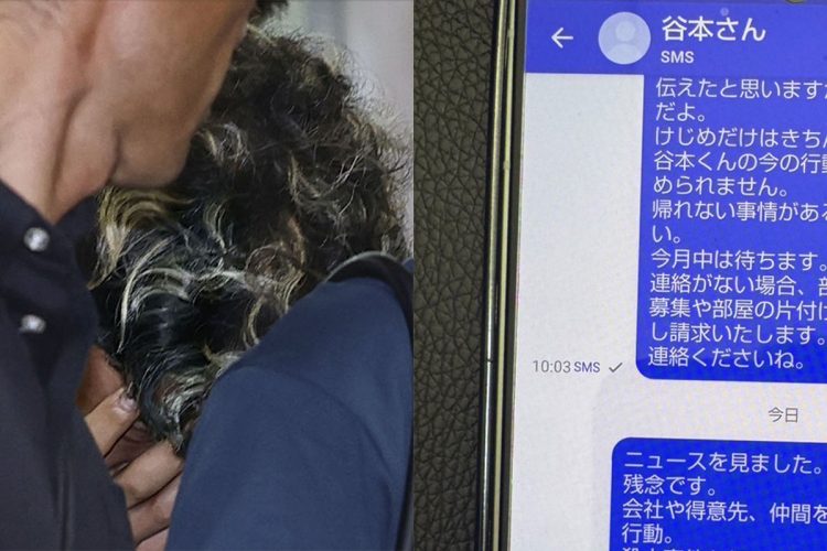 逮捕された谷本容疑者と、事件直前の無断欠勤の証拠メッセージ（左・共同通信）