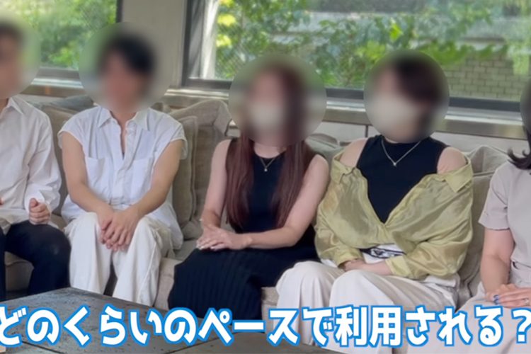 配信予定だったオーディション番組の広告動画も公開されていた（Instagramより）