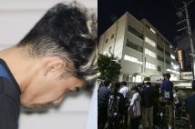 谷本容疑者(35)の地元を取材すると、ある暗い過去があることがわかった(共同通信)