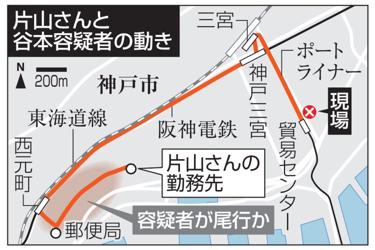 谷本容疑者が事件を起こすまでの足取り(共同通信)