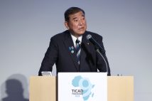 驚異の粘り腰を見せている石破茂・首相(時事通信フォト)