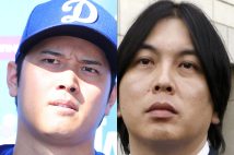違法賭博胴元・ボウヤーが激白した「水原と大谷、本当の関係」
