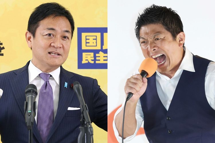 「野党乱立なら自公過半数回復」との試算も（左から玉木雄一郎氏、神谷宗幣氏／時事通信フォト）