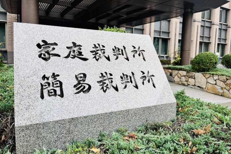 法廷で争う際には「証拠」の“強さ”が重要だという（イメージ）