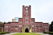 東大ほか有名大学の「卒業証書偽造」裏ビジネスに中国人業者が暗躍　利用者は中国での就職活動を有利に進める目的か、東大は「事実であれば遺憾」とコメント