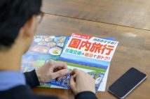 「旅費高騰だけが理由じゃない」旅行が億劫になった人たちの本音　「どこに行っても外国人だらけ…」「YouTubeで疑似体験すれば満足」「名物料理は東京で食べられる」