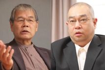 ヤクザが逮捕されると「住所不定無職」と報道されるワケ　暴排条例で正業が禁止されたことによる影響